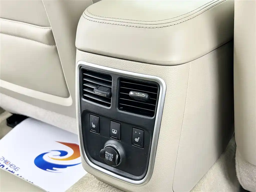 Chrysler 300C (Import) 2015 2013 Model 3.6L Premium Comfort Edition