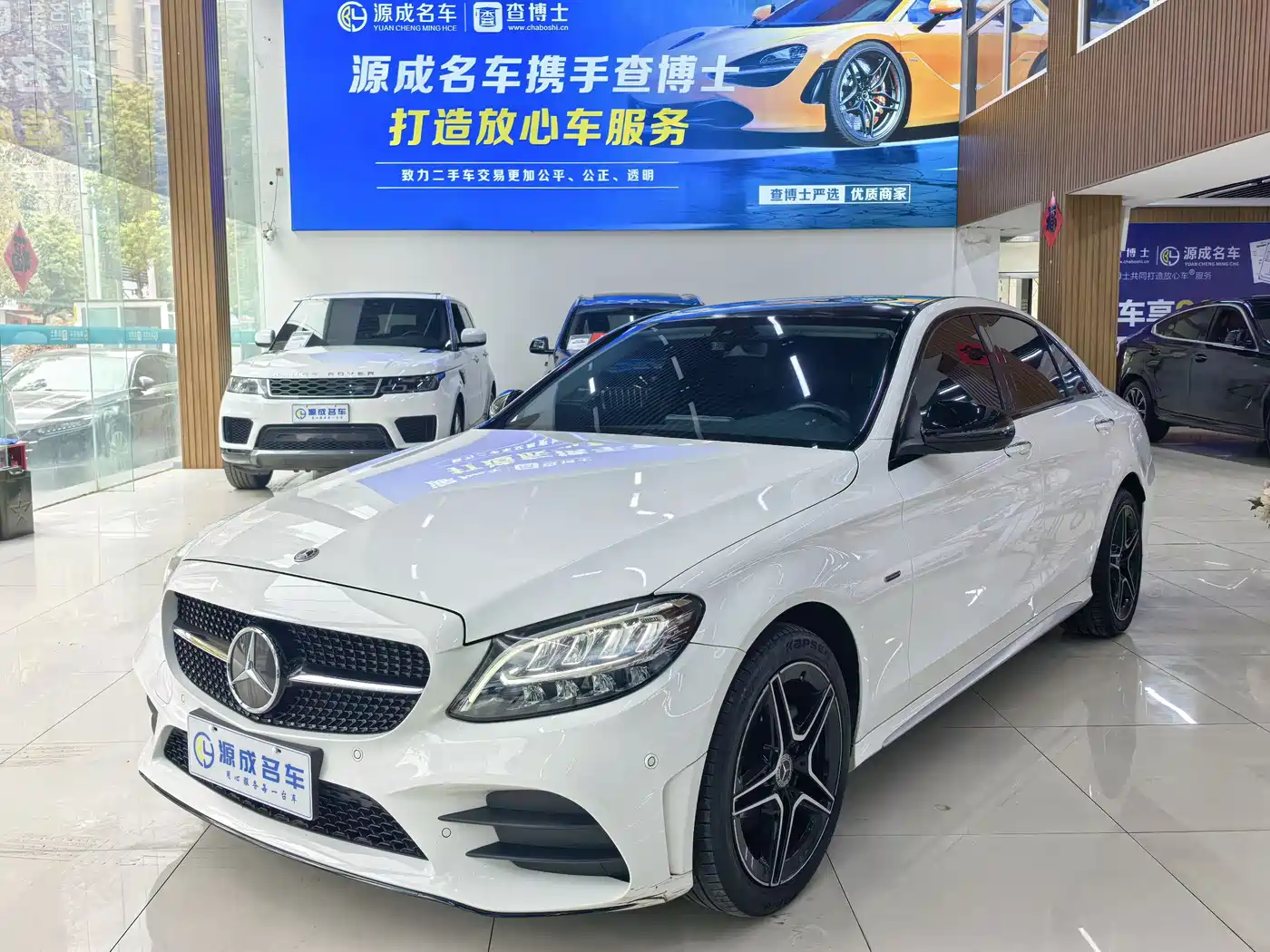 MERCEDES-BENZ C CLASS
