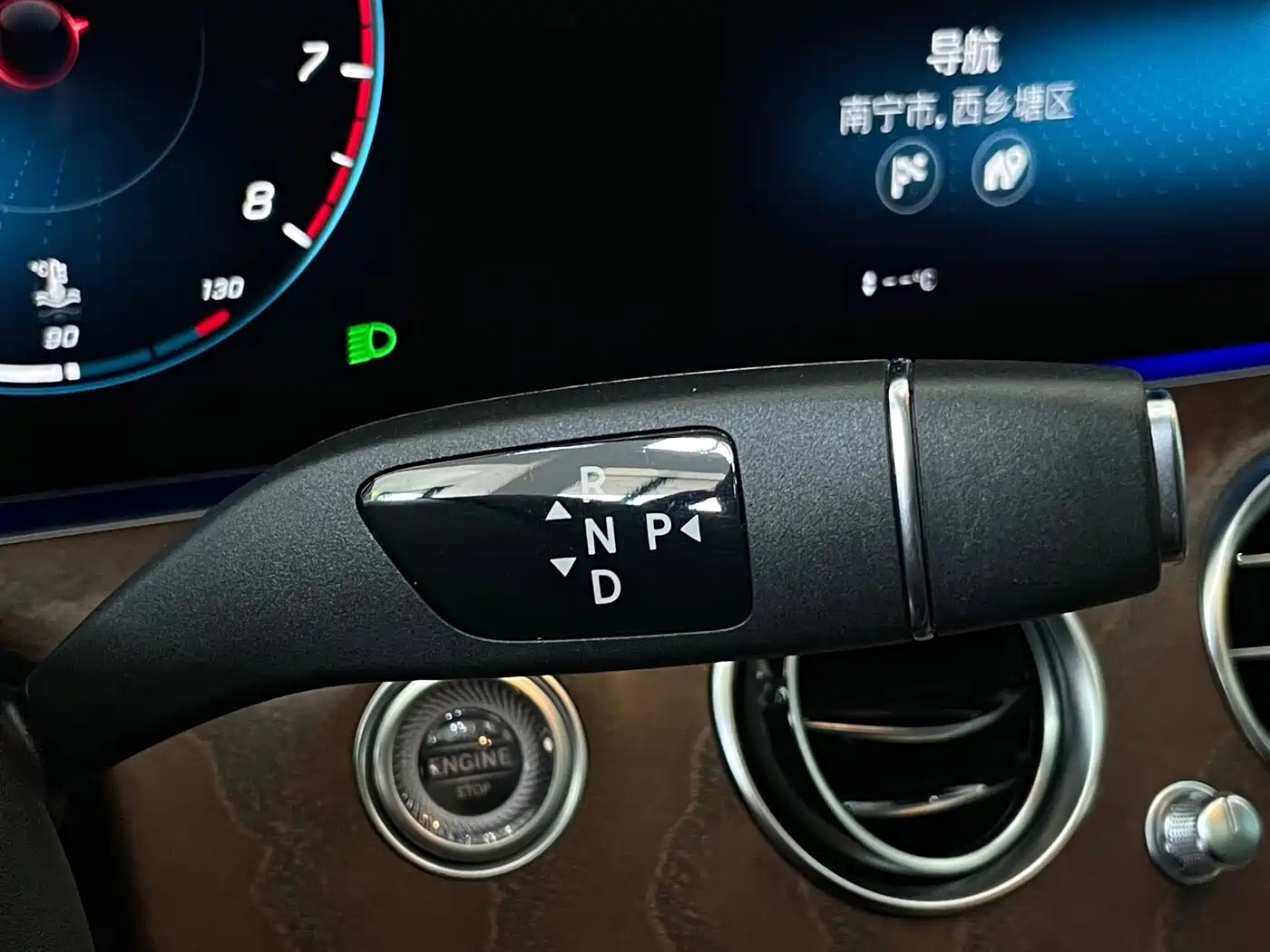 Mercedes-Benz E-Class 2021 E 300 L Luxury фото 28