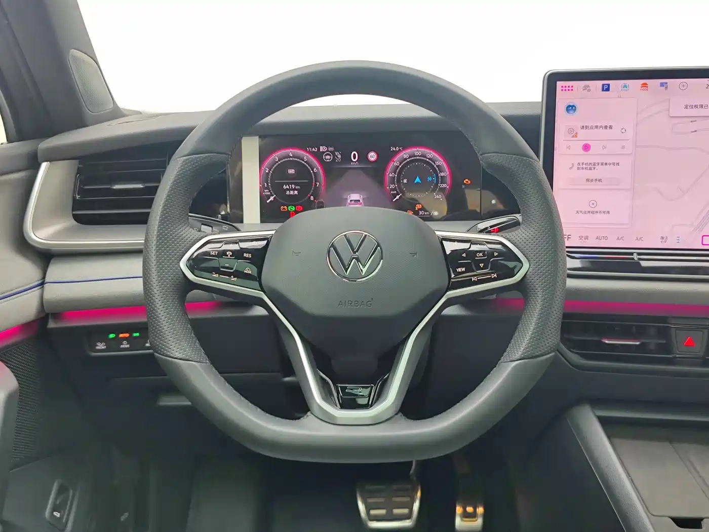Volkswagen Tayron 2025 2025 Model Tayron L 380TSI 4WD Luxury Easy Package