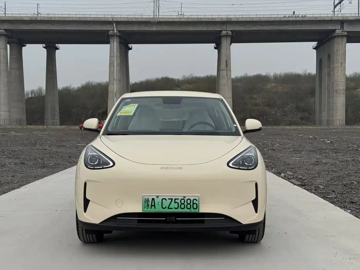 GEELY GALAXY STAR WISH