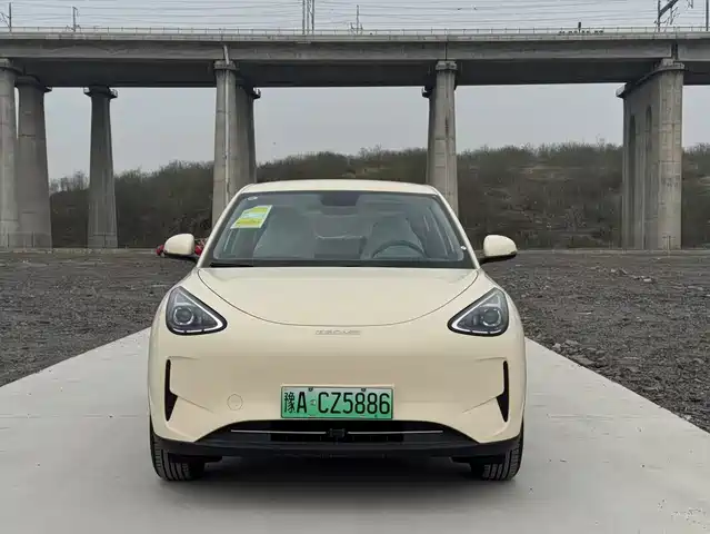 GEELY GALAXY STAR WISH