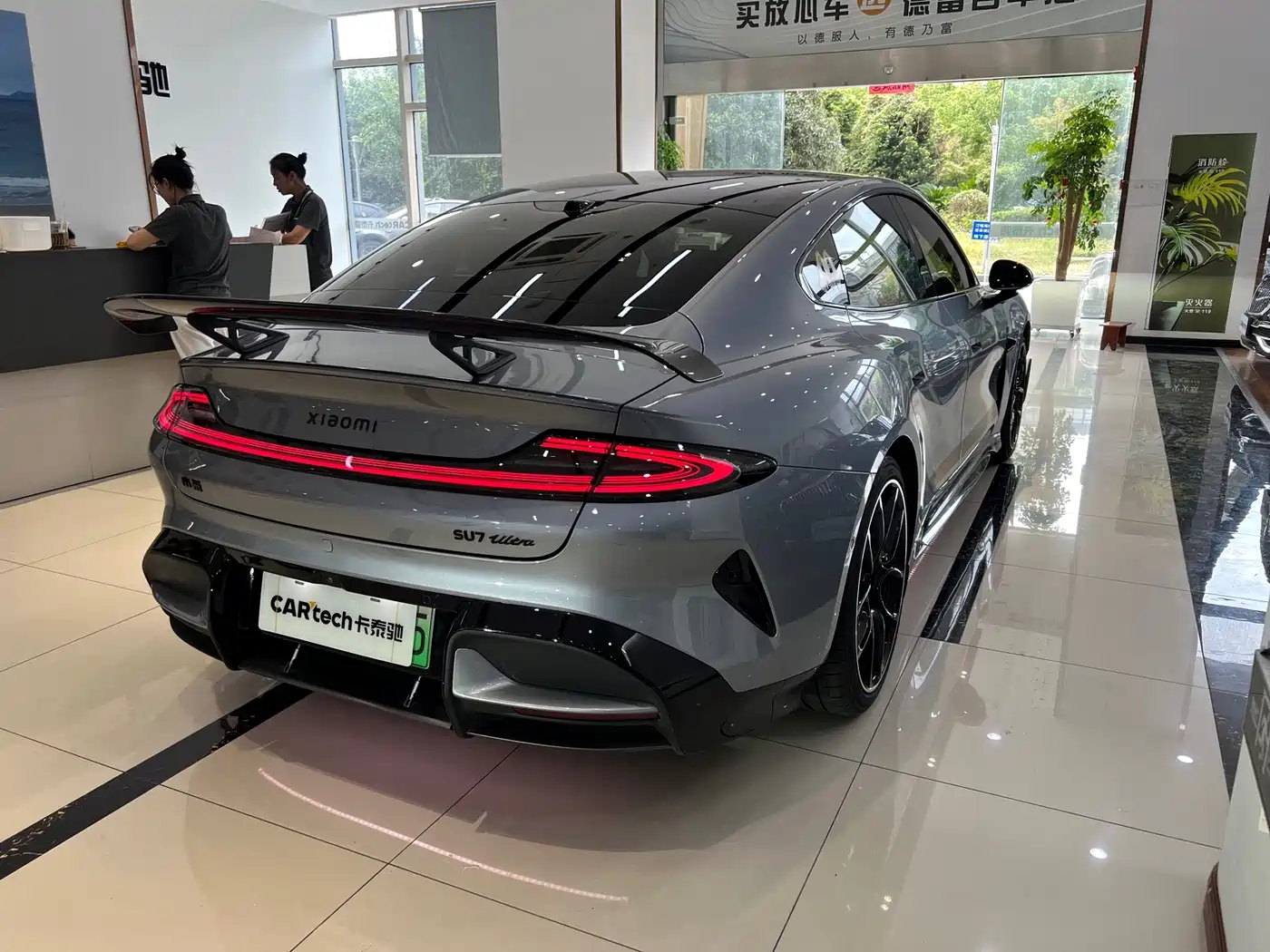صورة 9 - Xiaomi Auto Xiaomi SU7 Ultra
