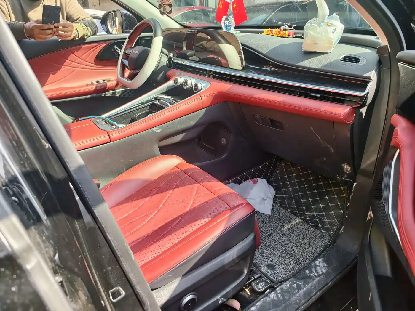 EXEED XINGTU YAOGUANG