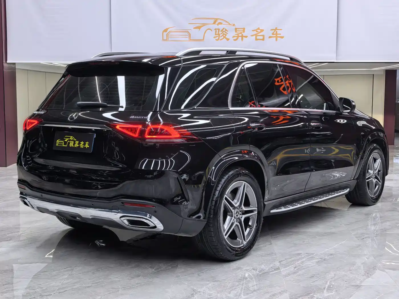 Mercedes-Benz GLE 2020 GLE 450 4MATIC Fashion фото 6