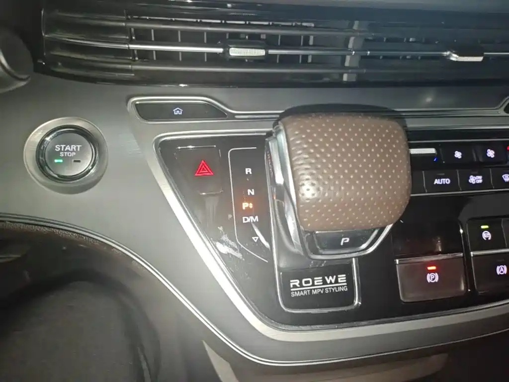 Roewe iMAX8 2024 2023 400TGI Comfort Edition
