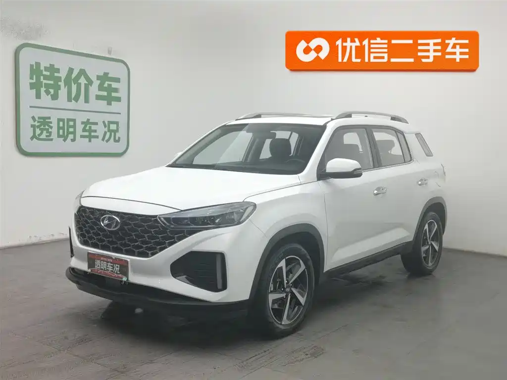 HYUNDAI BEIJING HYUNDAI IX35