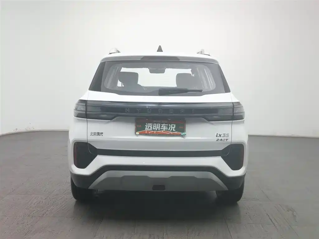 HYUNDAI BEIJING HYUNDAI IX35
