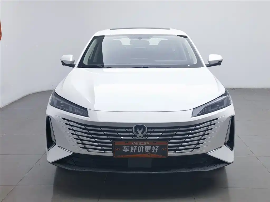 CHANGAN YIDONG