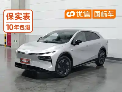 Xpeng G7