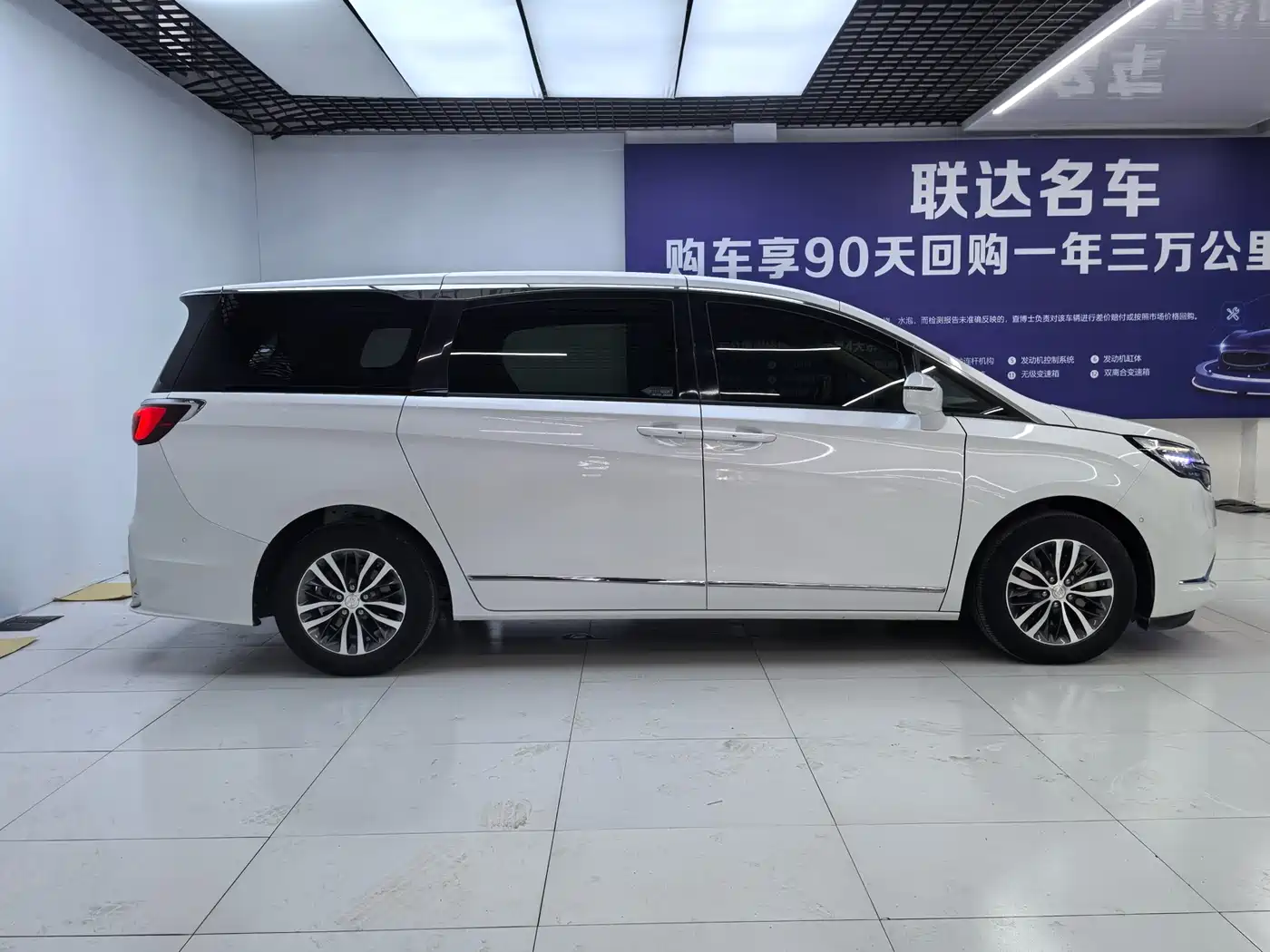 Buick GL8 2020 Model ES Landglory 653T Premium фото 27