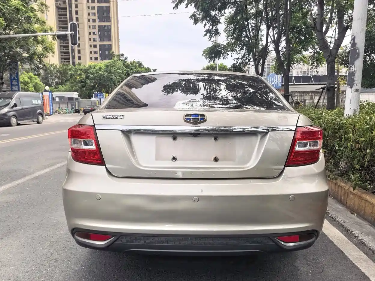 Фото 11 - Geely Vision