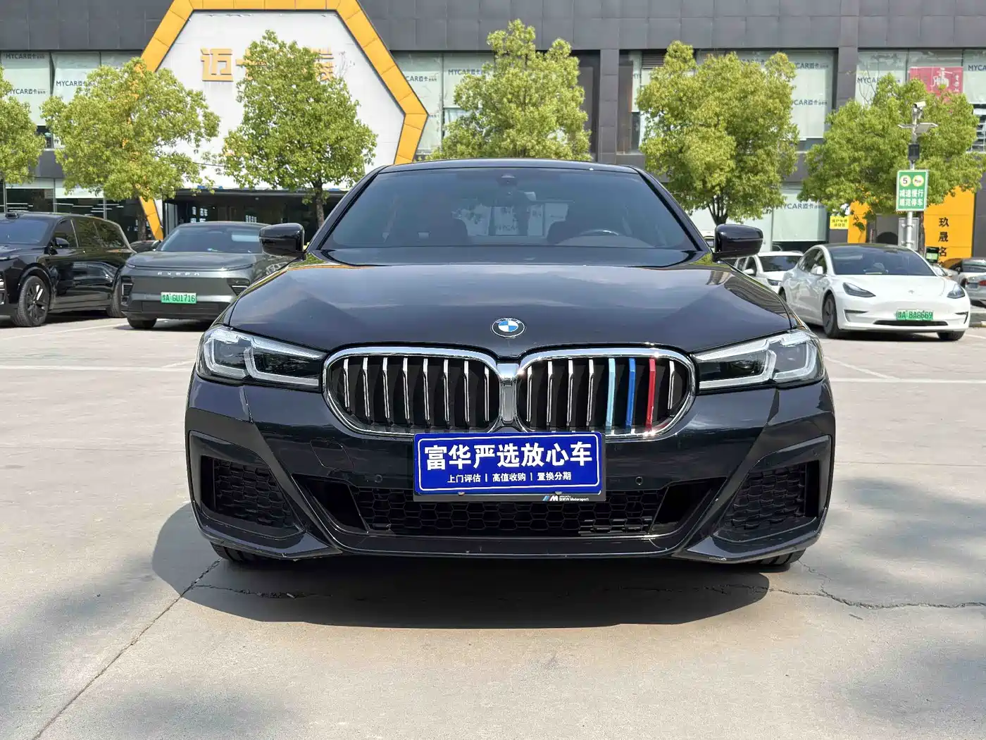 BMW 5 Series 2023 Facelift 530Li Leading M Sport Package фото 2