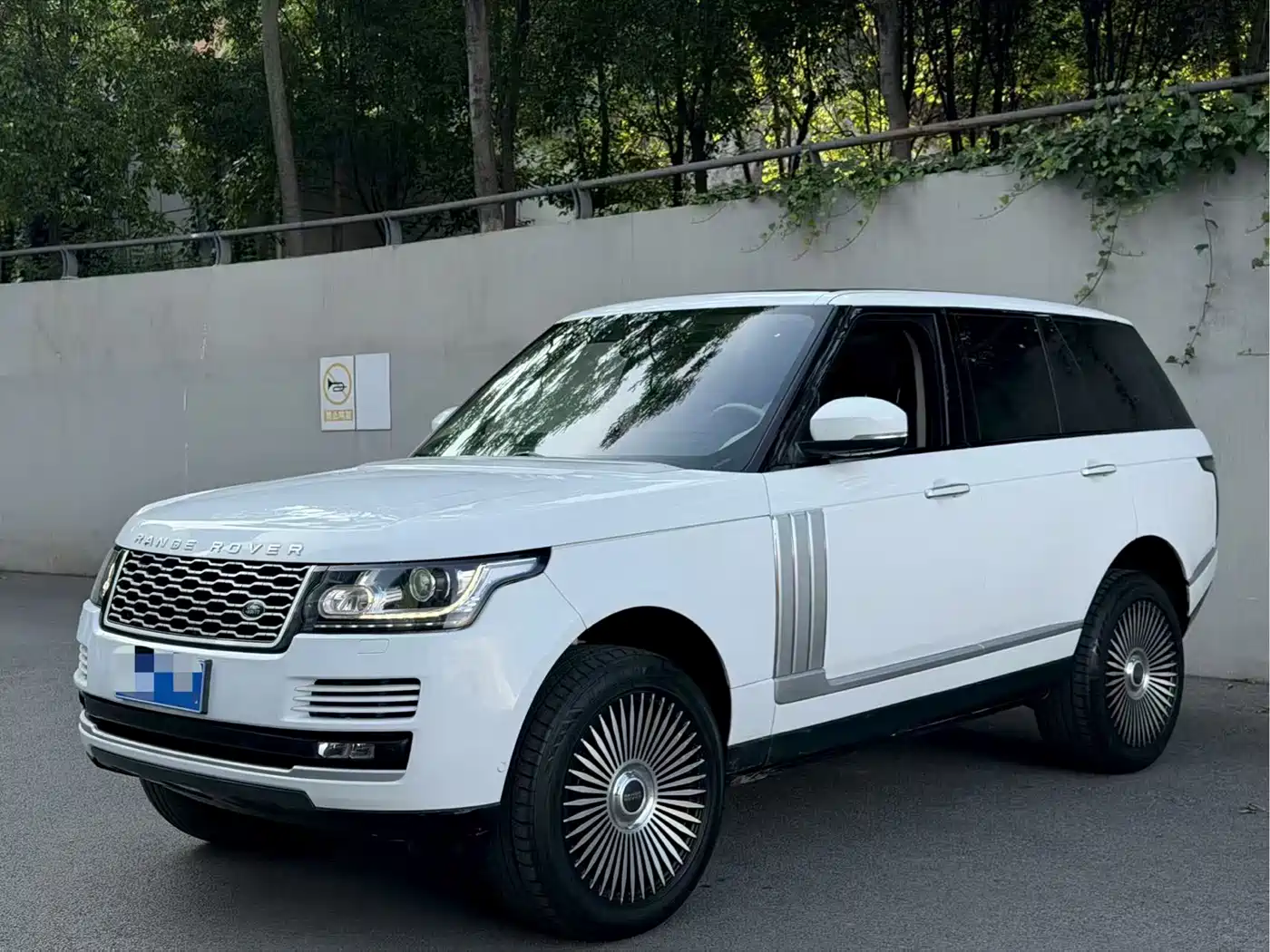Land Rover Range Rover 2015 3.0 SC V6 Vogue