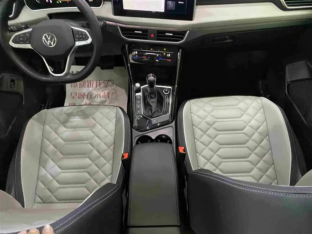 Volkswagen Tayron 2025 2024 330TSI 2WD Luxury Plus Advanced