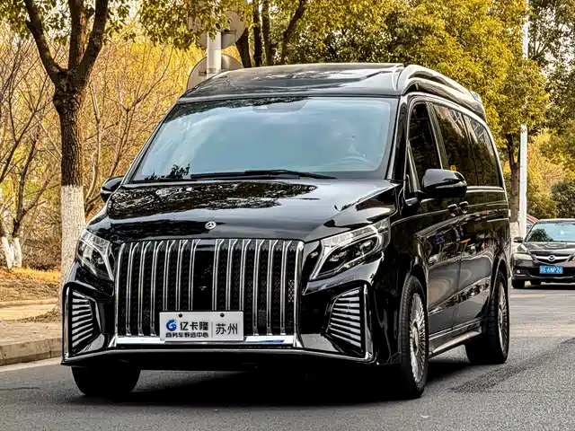 weihao-automobile kamoz-v-class