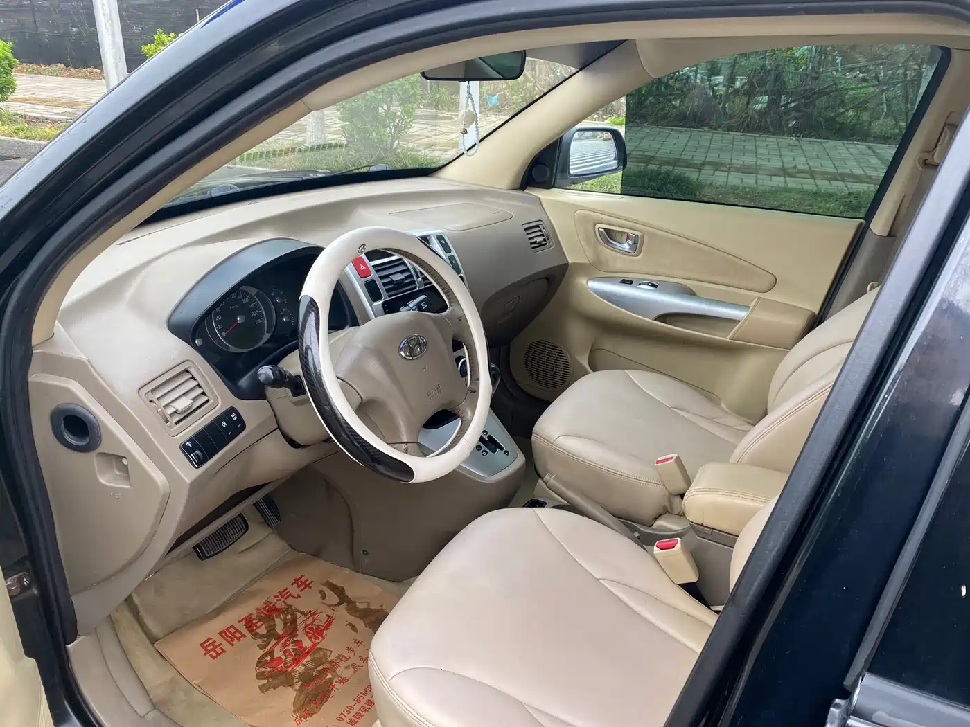 Hyundai Tucson 2010 2009 2.0L Automatic 2WD Sunroof