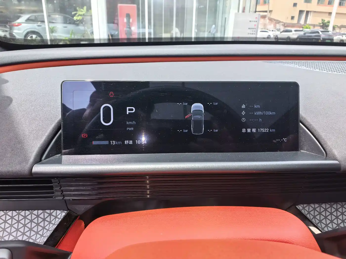 Toyota bZ3X 2025 2025 Model 520 Pro+ LiDAR Version