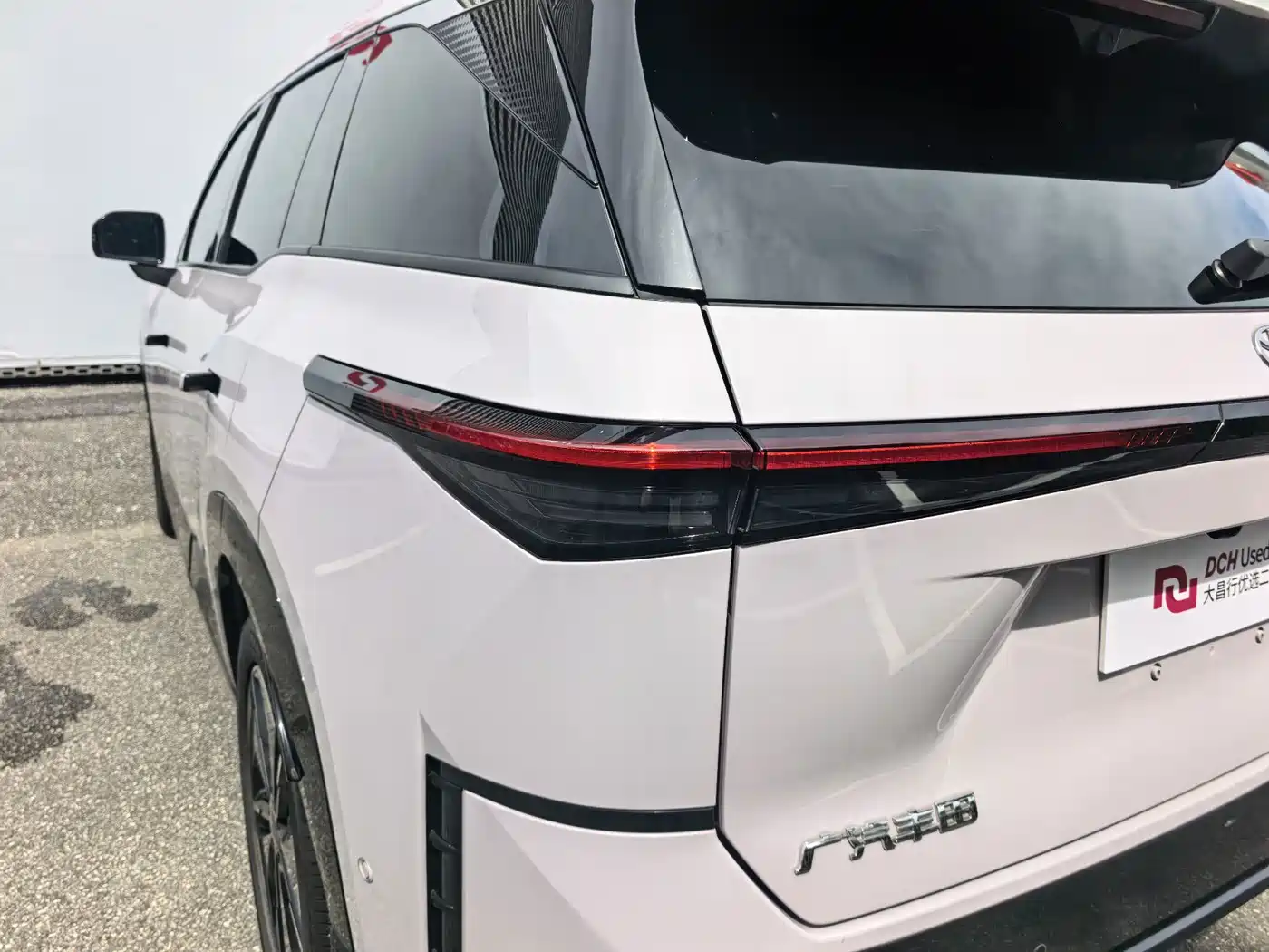 Toyota bZ3X 2025 2025 Model 520 Pro+ LiDAR Version