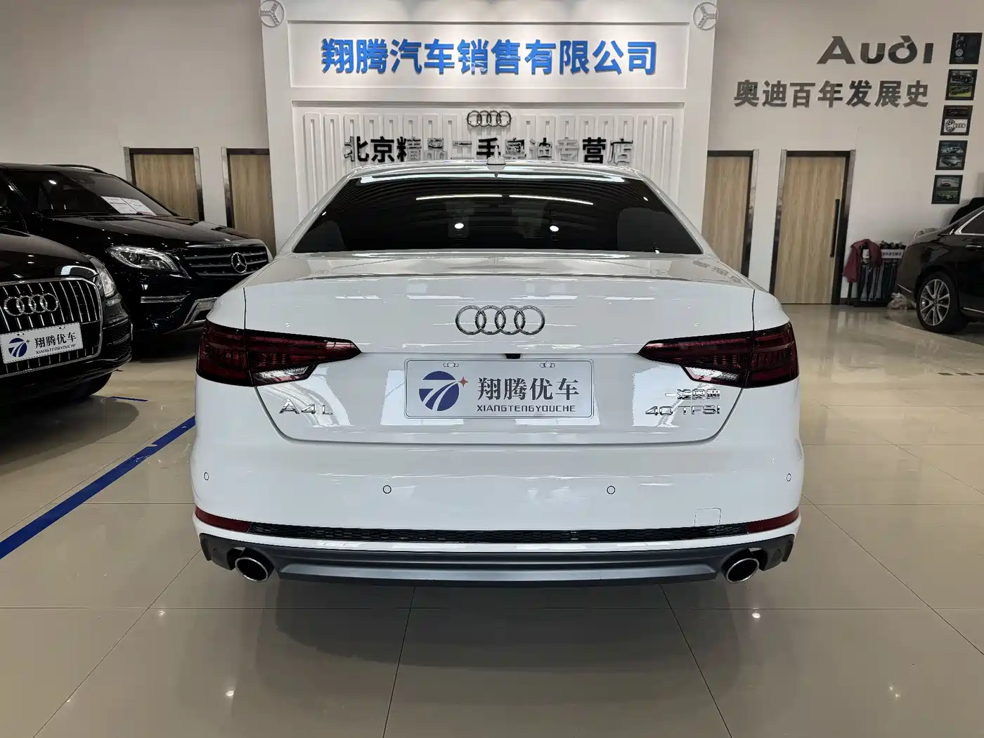 Audi A4L 2018 30th Anniversary 40 TFSI Sport фото 5