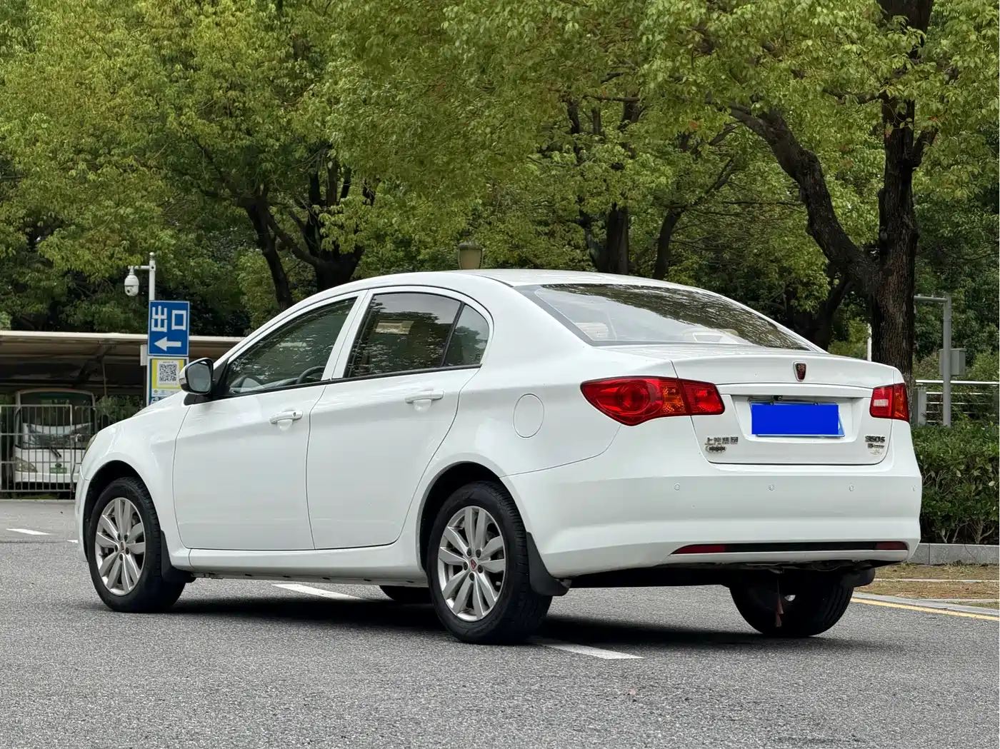 Roewe 350 2015 2014 1.5L Automatic Express Edition