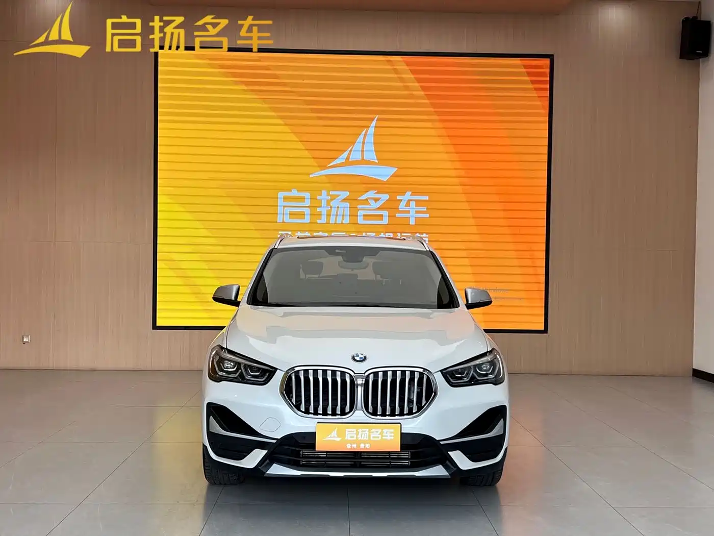 BMW X1 2021 xDrive25Li Exclusive