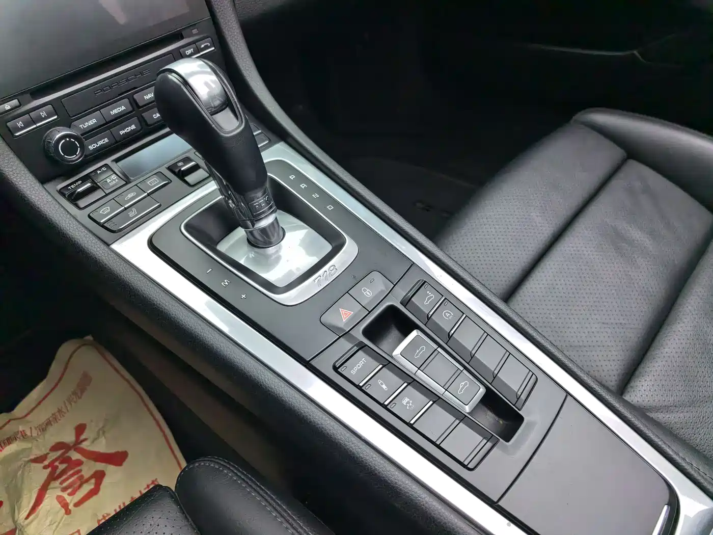 Porsche 718 2016 Boxster 2.0T фото 7