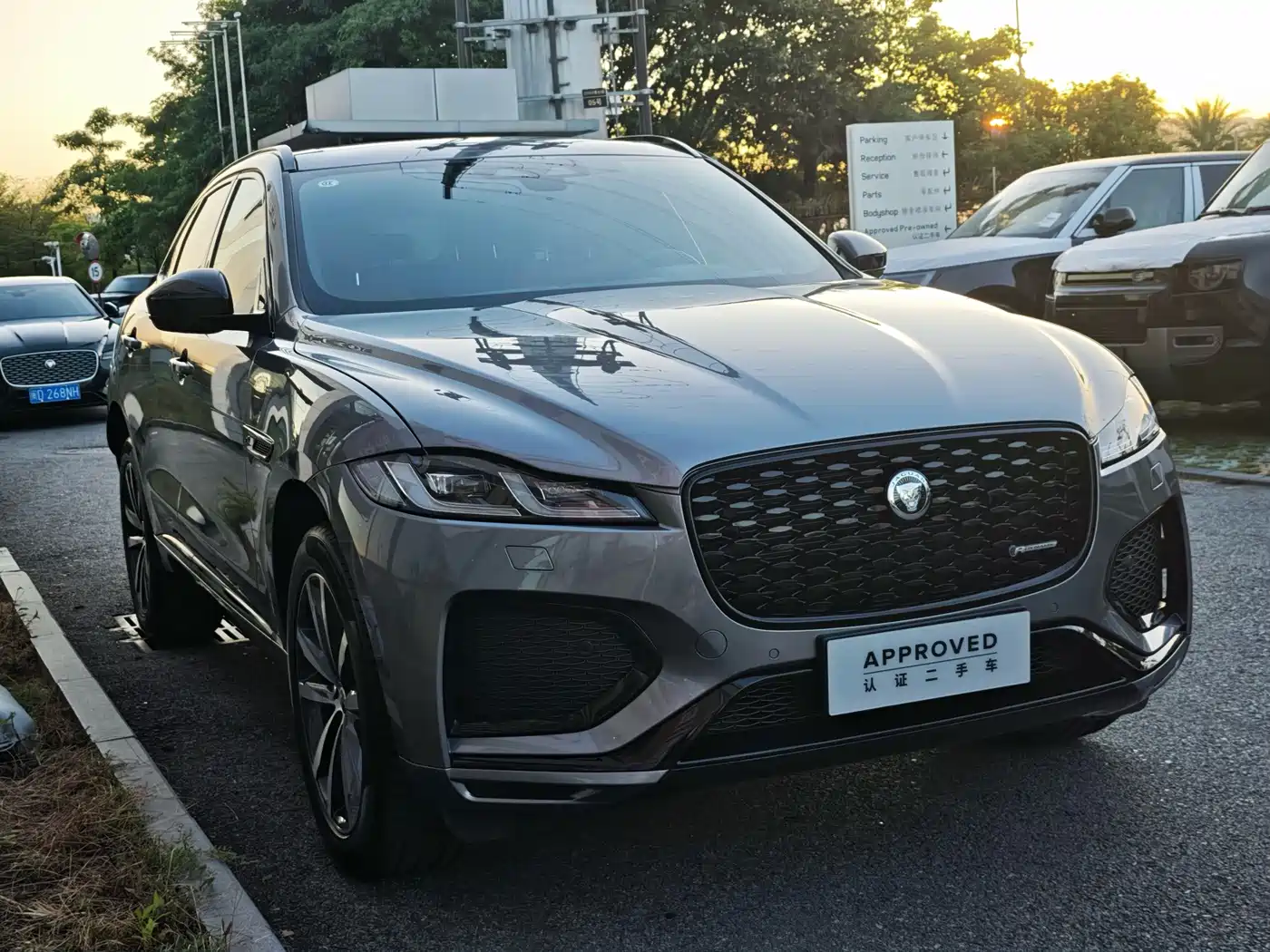 2024 Jaguar F-PACE