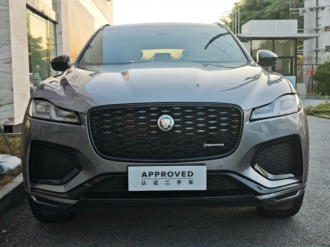 2024 Jaguar F-PACE