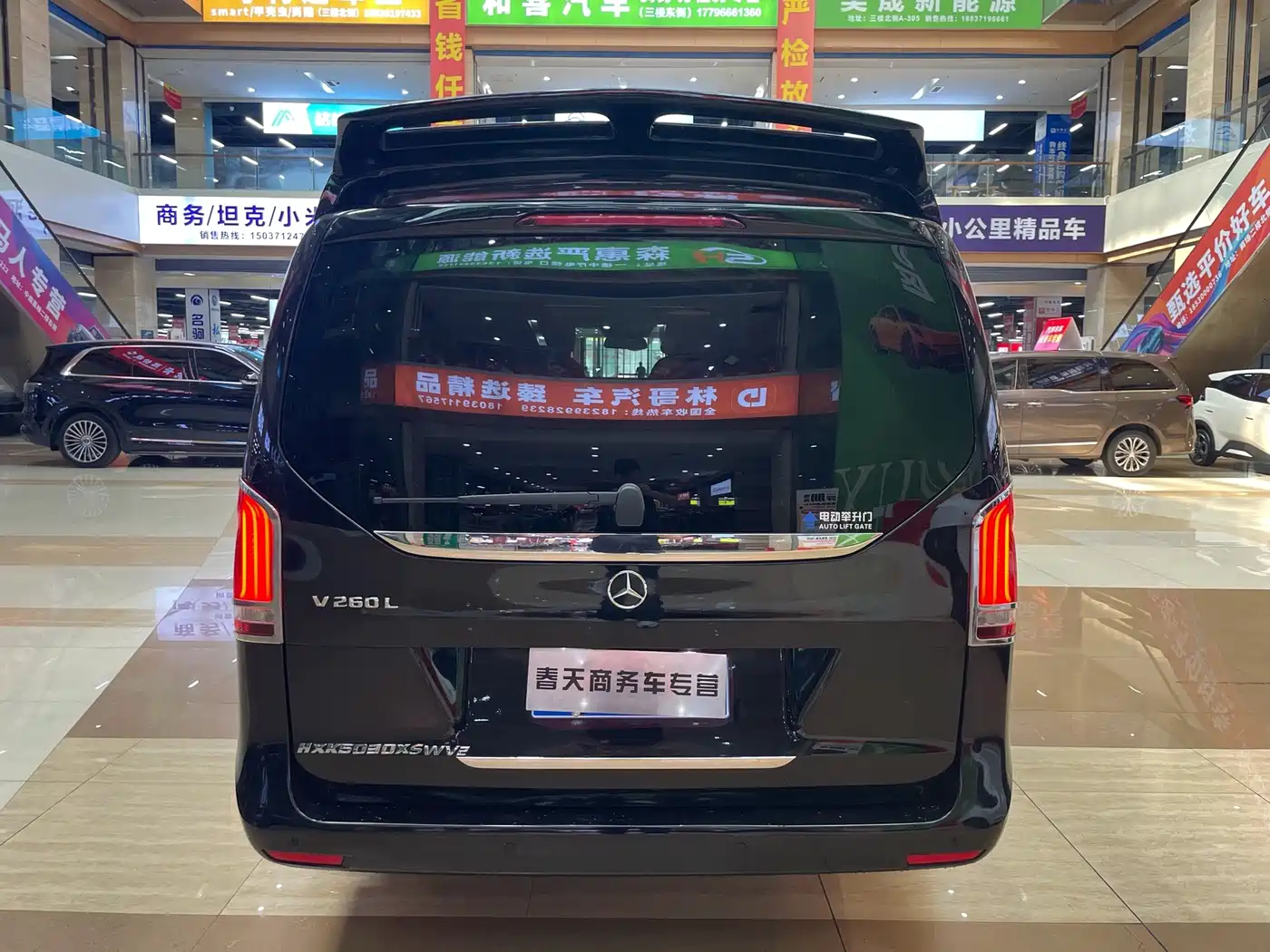 Mercedes-Benz V-Class 2018 2018 V 260 L Premium Long Version China V