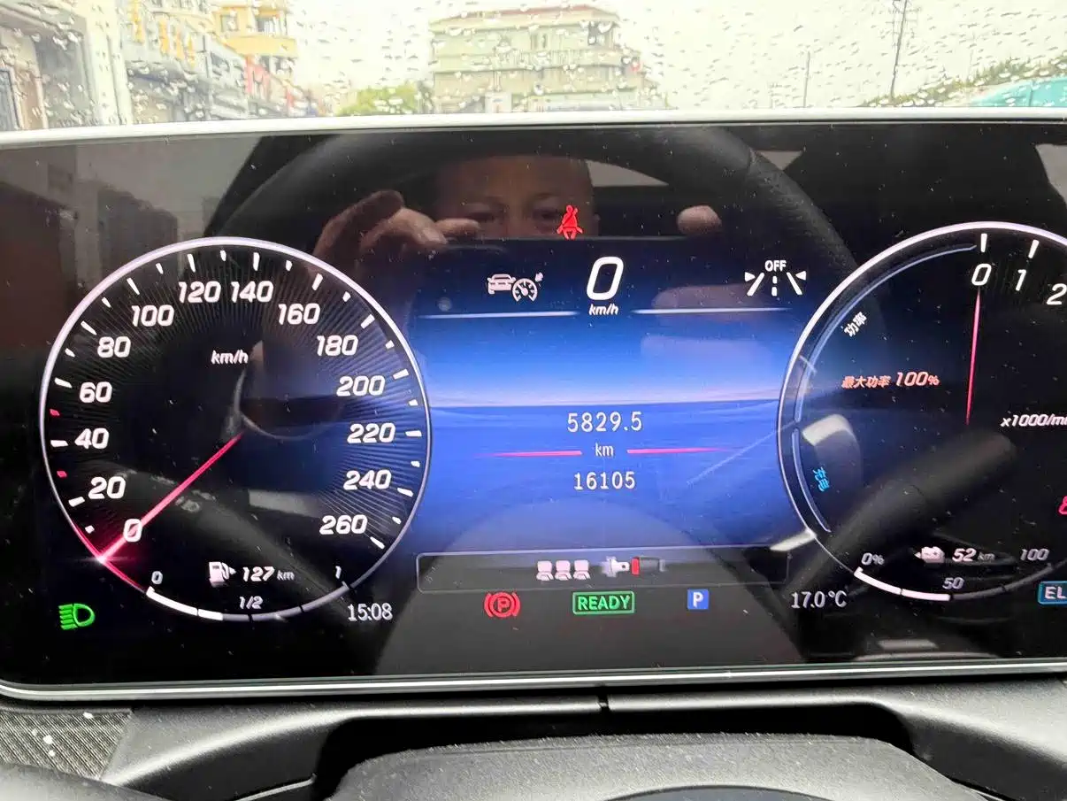 MERCEDES-BENZ C CLASS NEW ENERGY