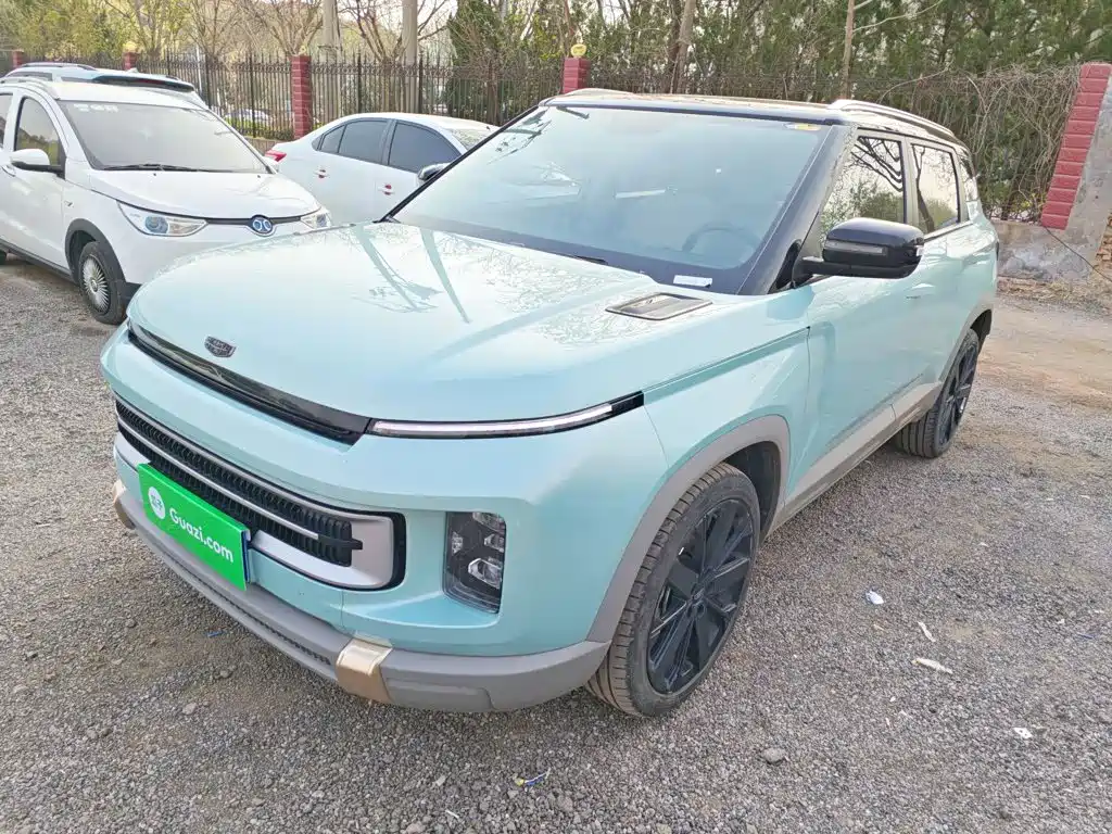 Цена и расчёт доставки
