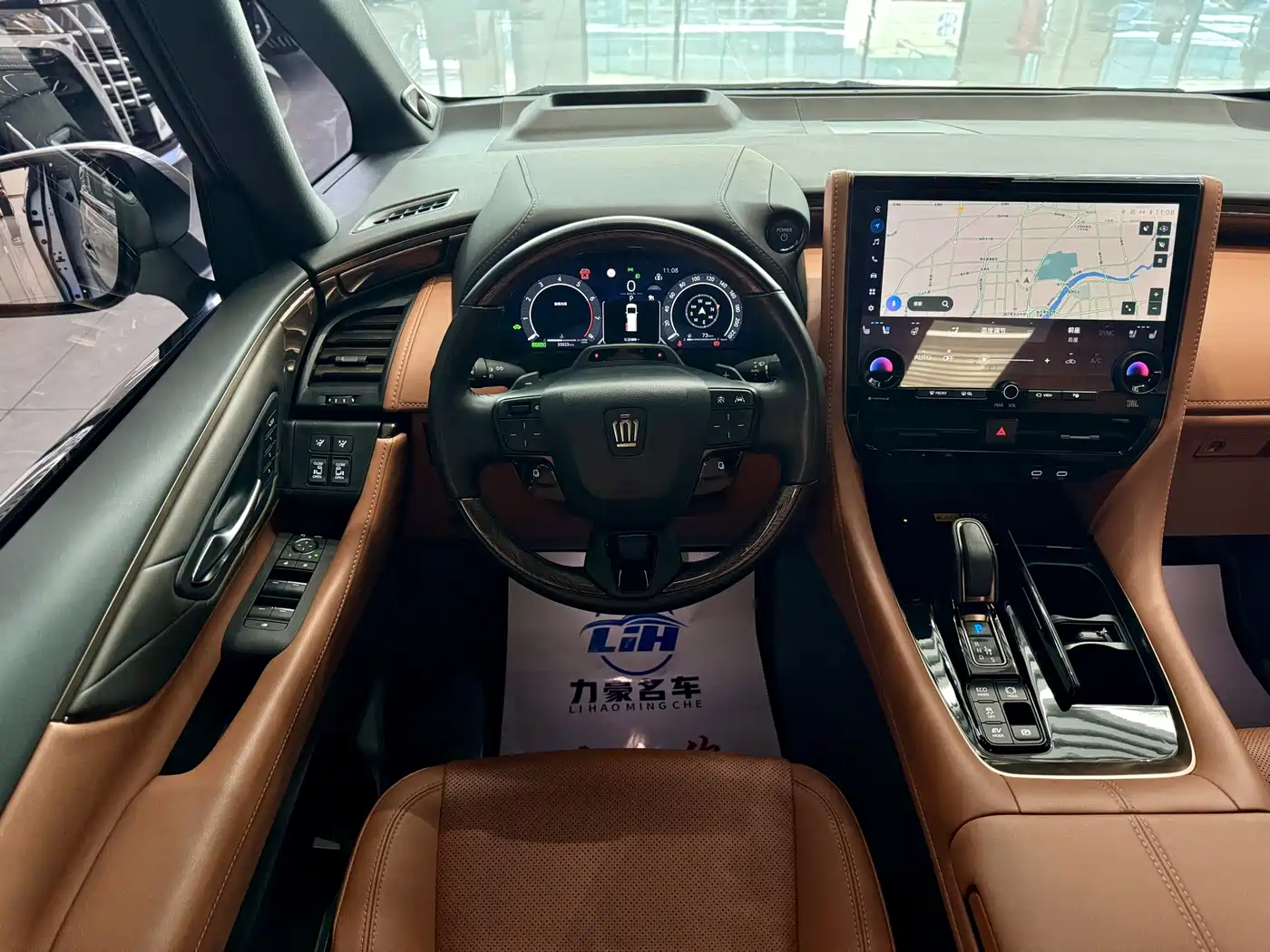Toyota Vellfire 2024 Crown Hybrid 2.5L Executive Premium Edition фото 9