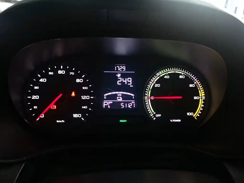 Roewe Kaiwei CLEVER 2020 2021 302km All-round Edition