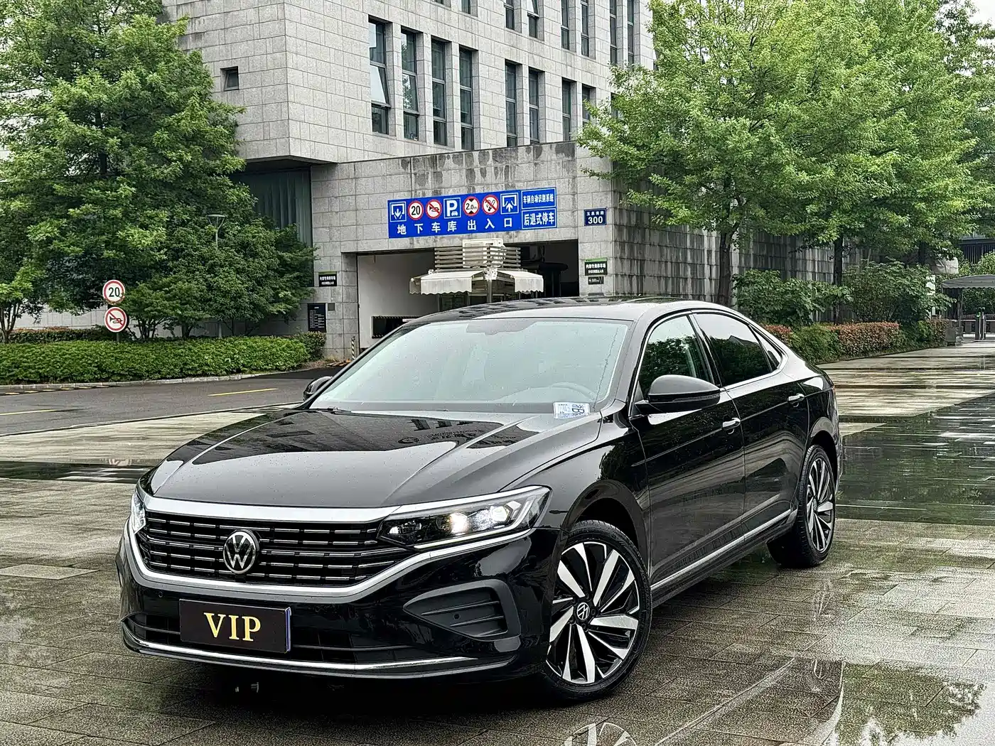 Volkswagen Passat 2024 380TSI Dragon Soaring Edition