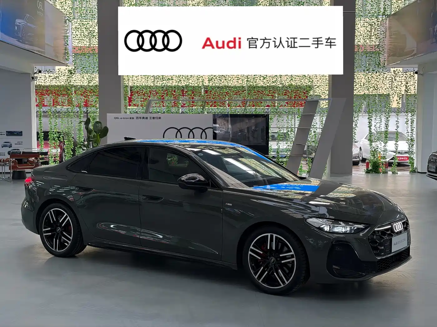 AUDI A5L