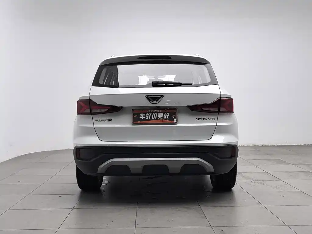 Jetta VS5 2020 2019 280TSI Automatic Joy Edition