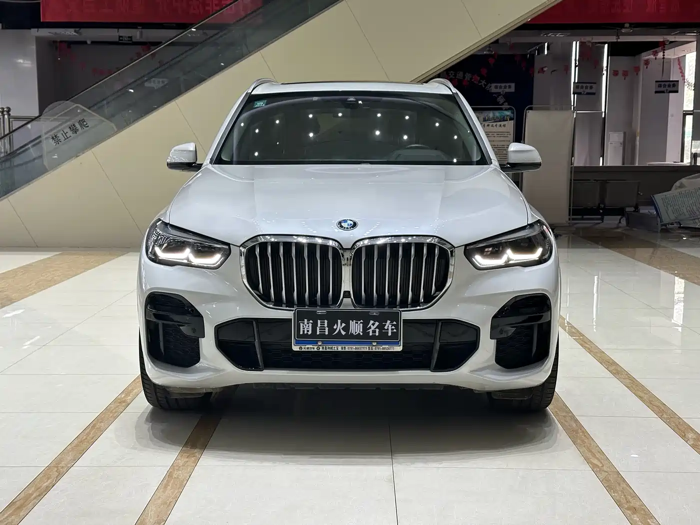 BMW X5 (Import) 2022 2022 xDrive30i M Sport Package
