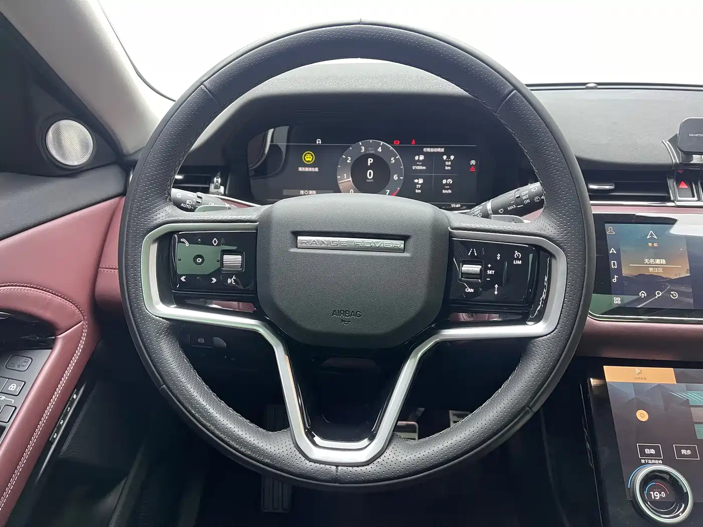 Land Rover Range Rover Evoque 2023 Range Rover Evoque L 249PS Premium Luxury Edition фото 10