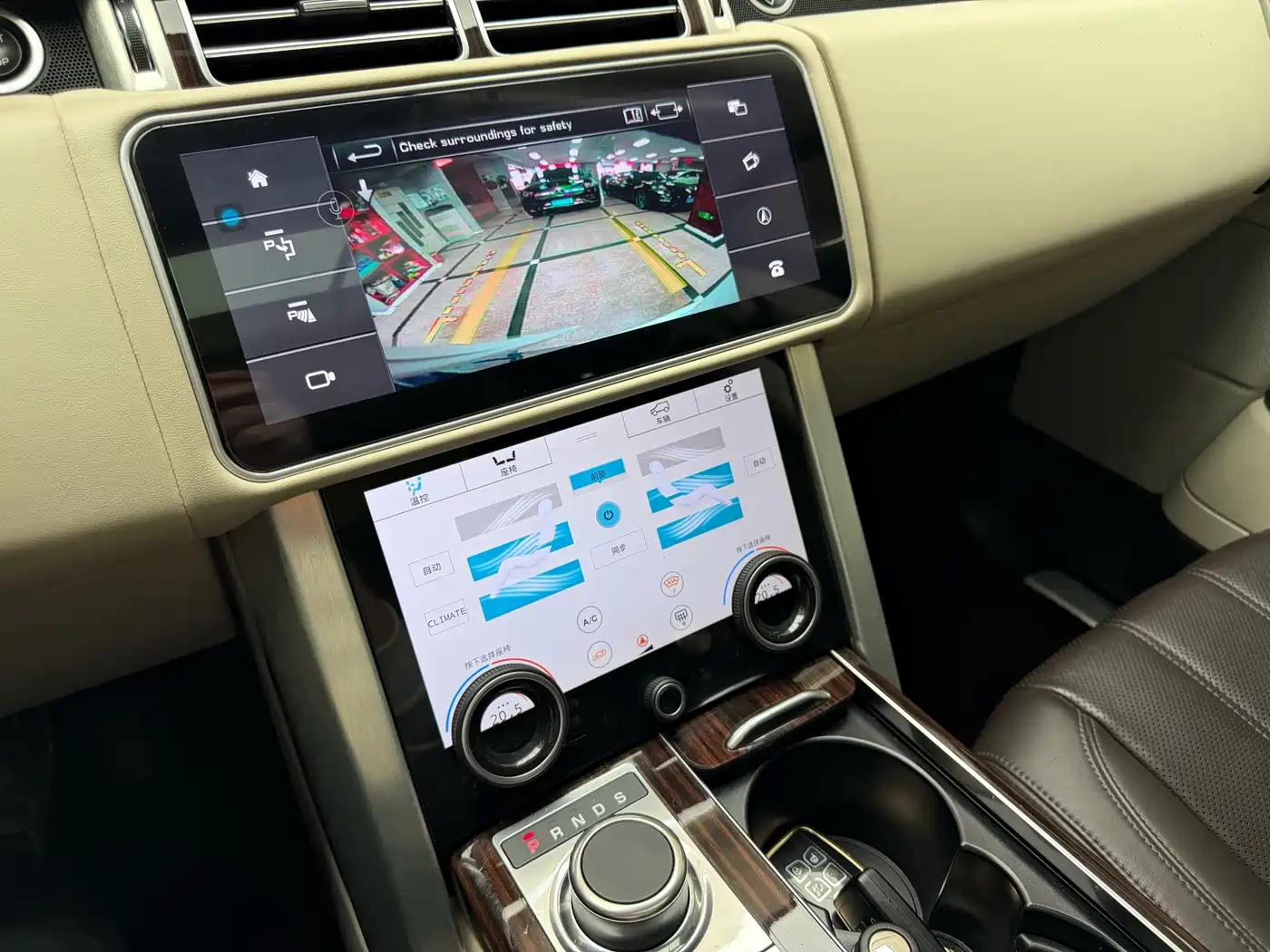 Land Rover Range Rover 2014 3.0 TDV6 Vogue фото 8