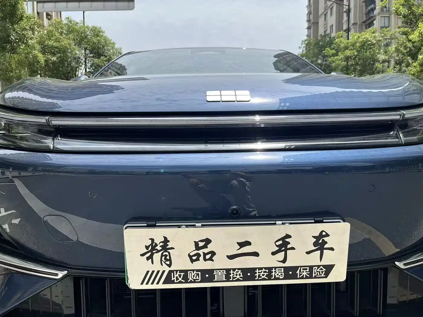 Geely Galaxy Galaxy A7 2025 2025 EM-i