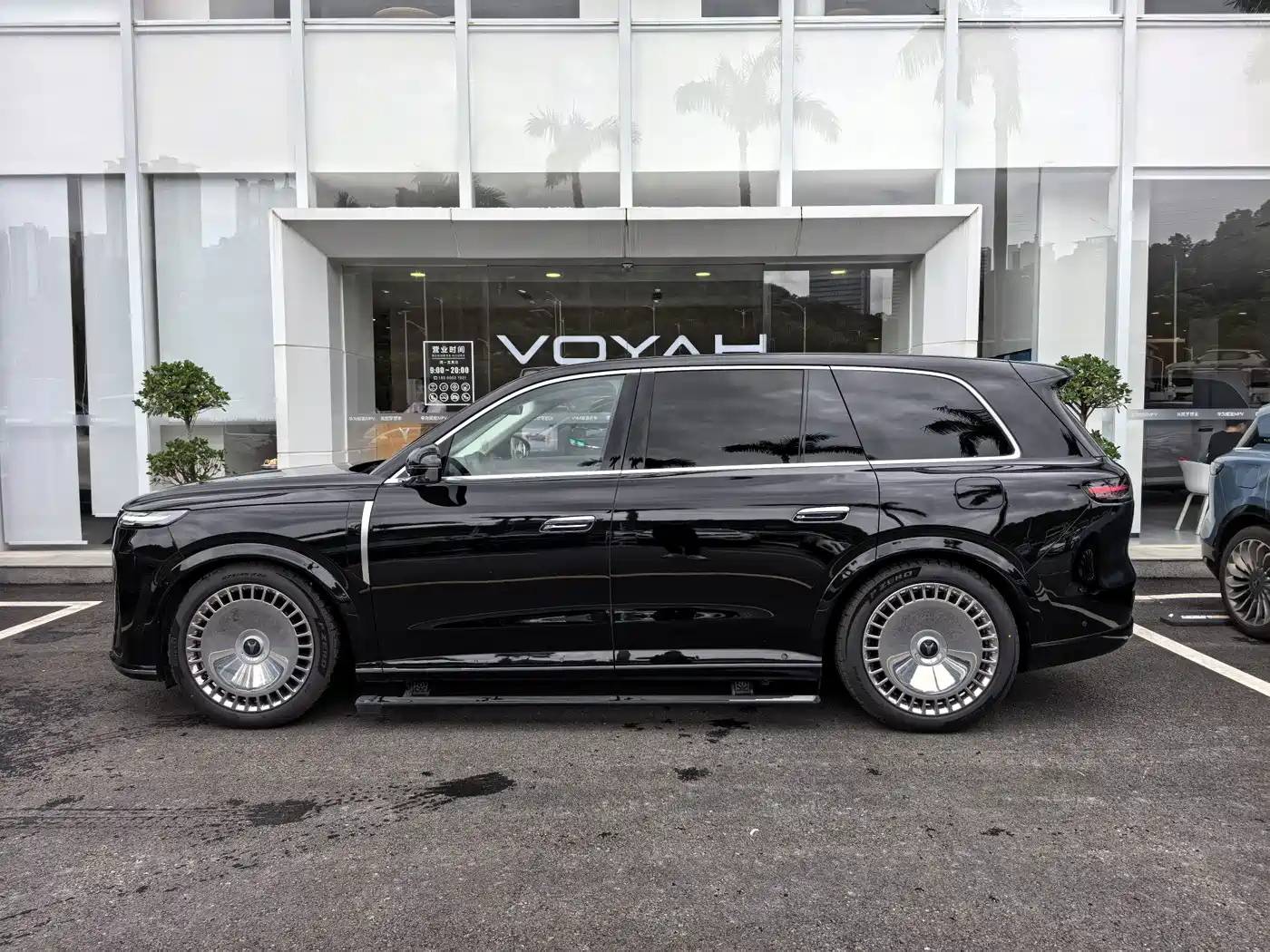 Voyah Auto VOYAH Taisan 2025 2026 Model Base