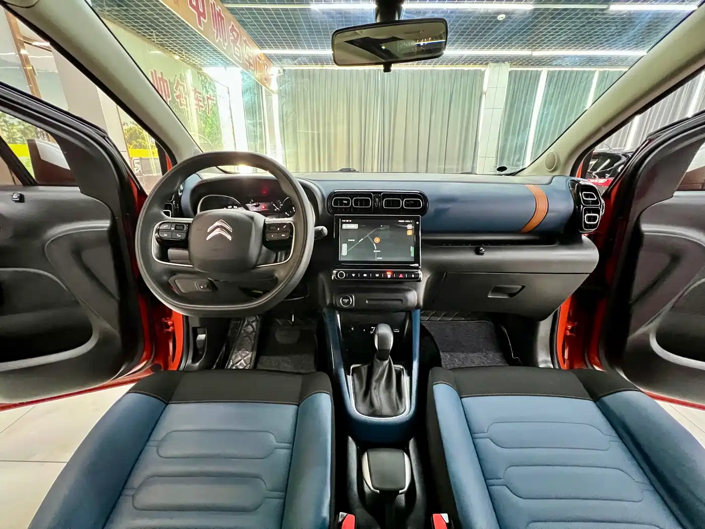 CITROEN YUNYI C4 AIRCROSS