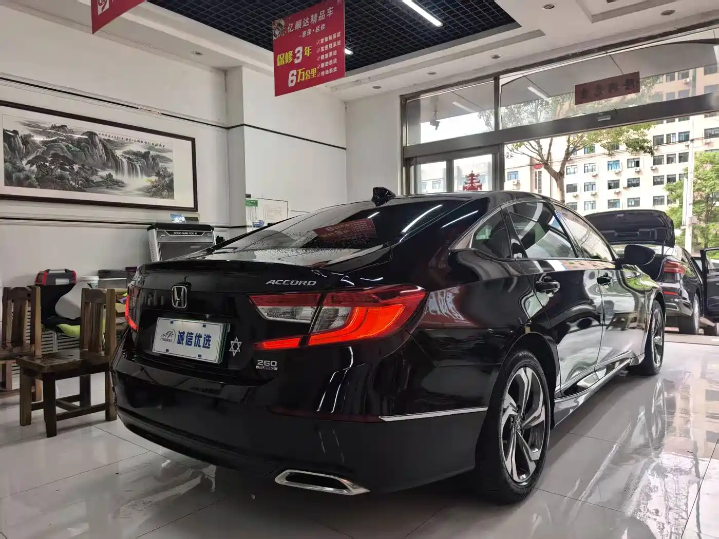 Фото 14 - Honda Accord