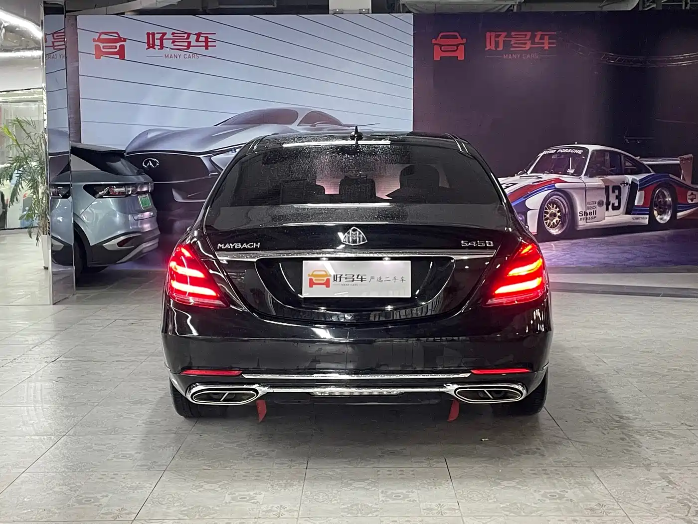 Mercedes-Benz S-Class 2016 S 320 L Luxury фото 4