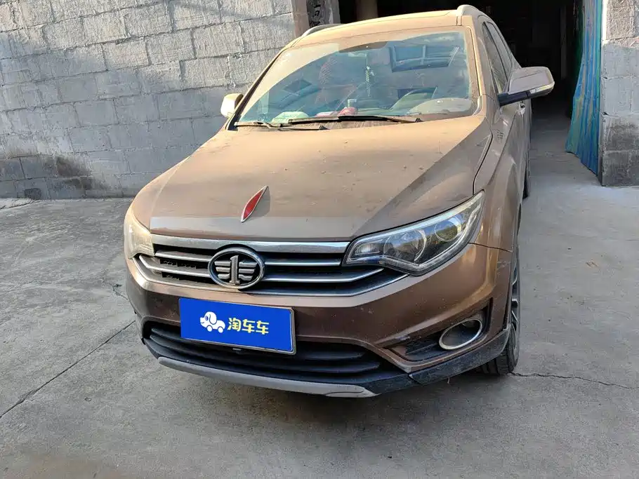 FAW Senya R7 2019 2017 Model 1.6L Manual Smart