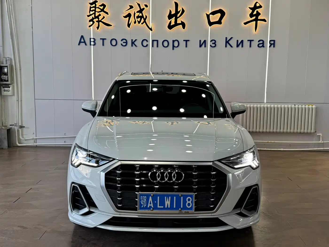 AUDI Q3