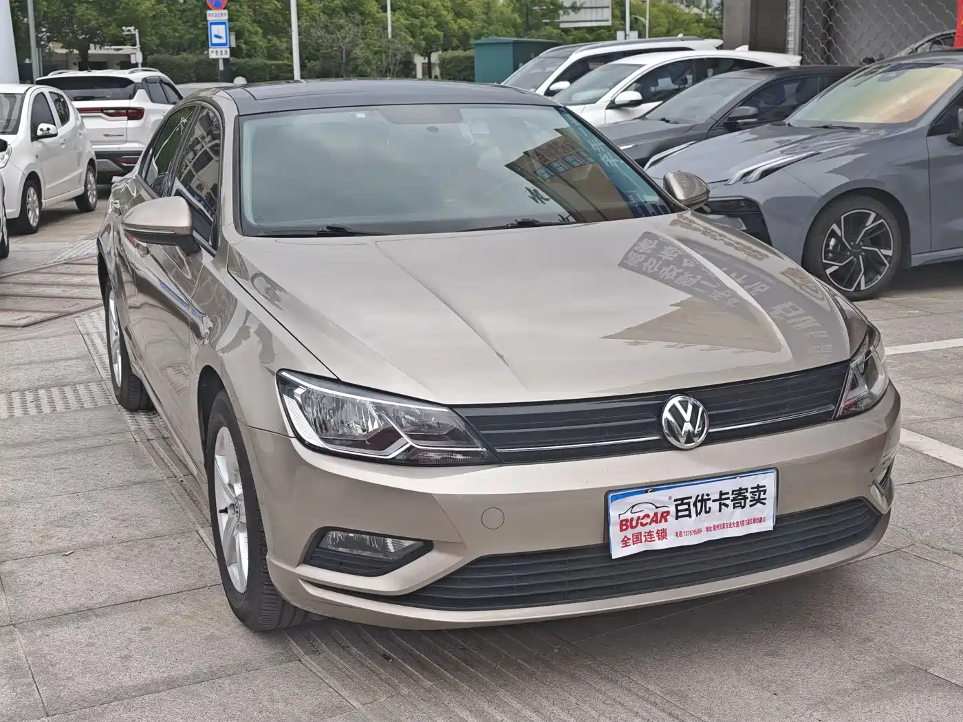 Volkswagen Lamando 2018 230TSI DSG Trend Edition фото 6