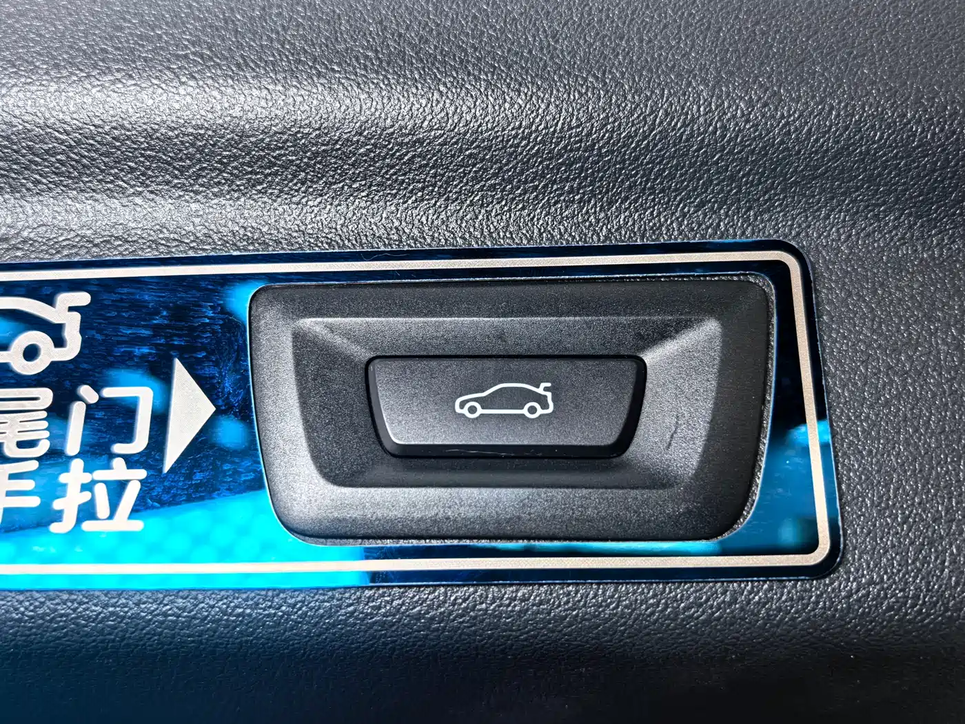 BMW X1 2023 sDrive20Li X Design Package фото 23
