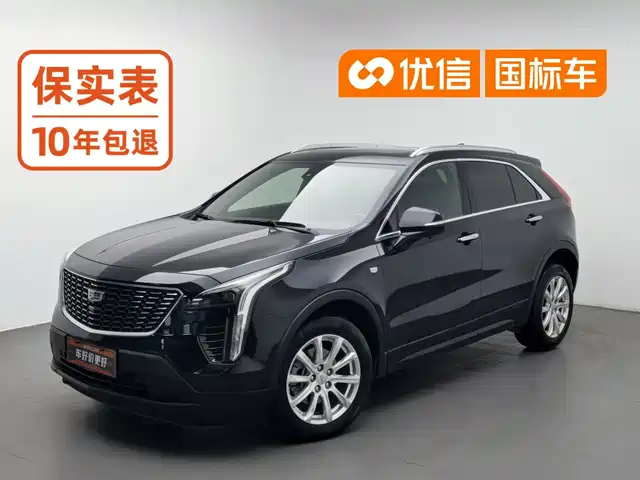 Cadillac XT4 2021 28T FWD Technology Edition — фото 1